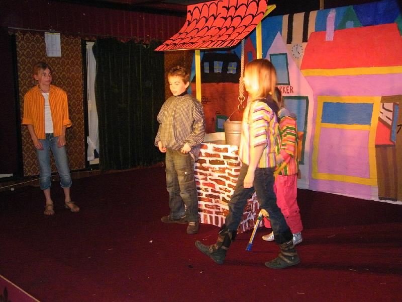DSCF1467.JPG